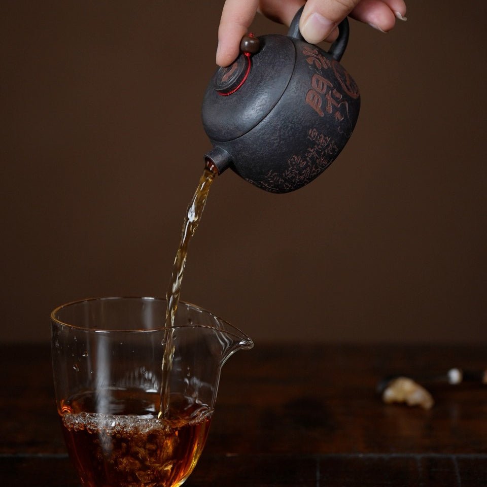 Ban Ri Xian 130cc - Yixing Handmade Teapot 江苏宜兴