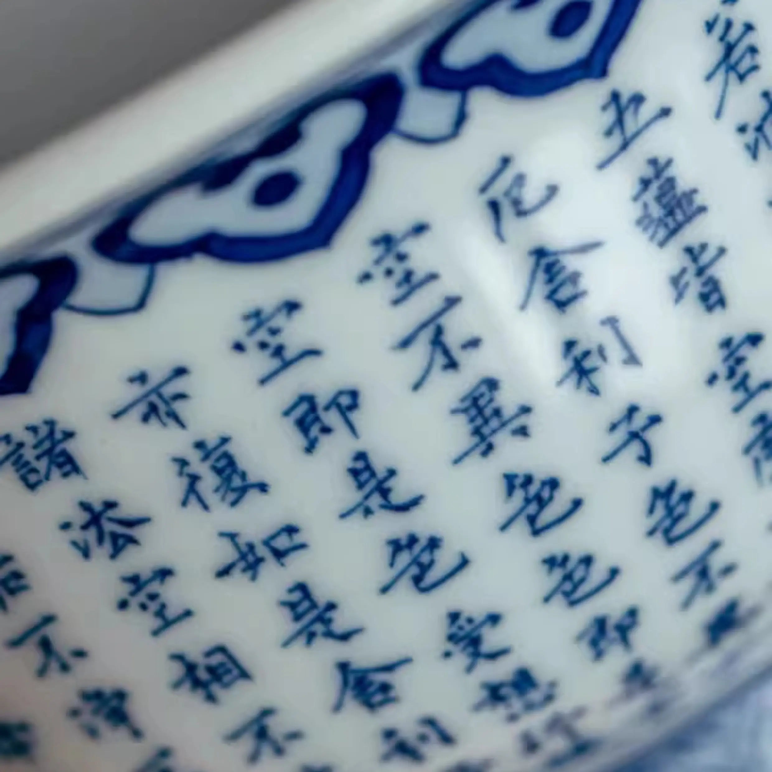 Ban Ruo Bo Luo Mi Duo - Jing De Zhen Porcelain Teacup zycschina