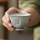 Ban Ruo Bo Luo Mi Xin Jing - Jing De Zhen Porcelain Teacup zycschina