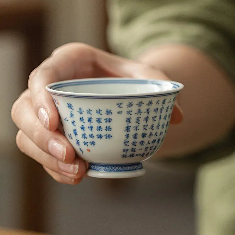 Ban Ruo Bo Luo Mi Xin Jing - Jing De Zhen Porcelain Teacup zycschina