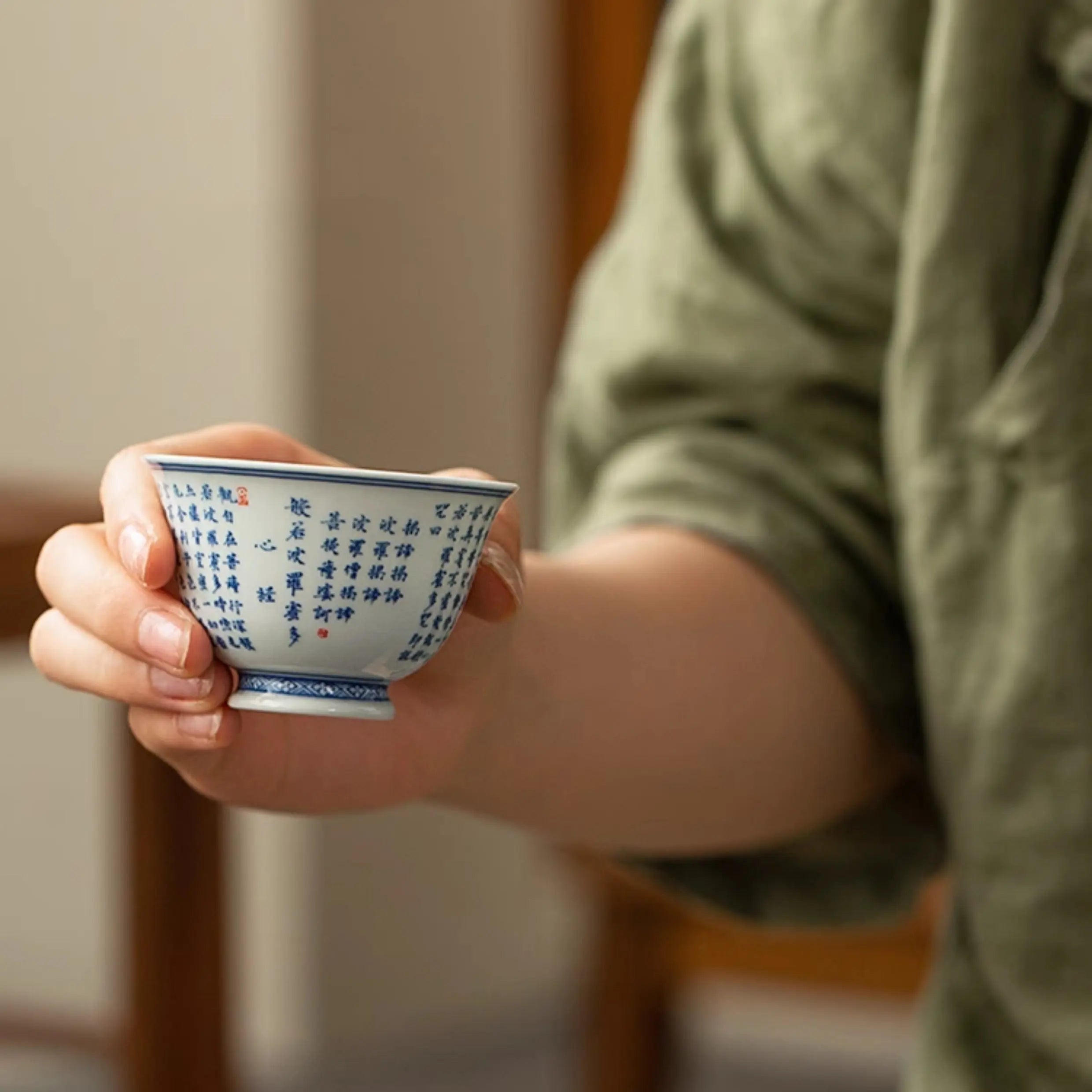 Ban Ruo Bo Luo Mi Xin Jing - Jing De Zhen Porcelain Teacup zycschina