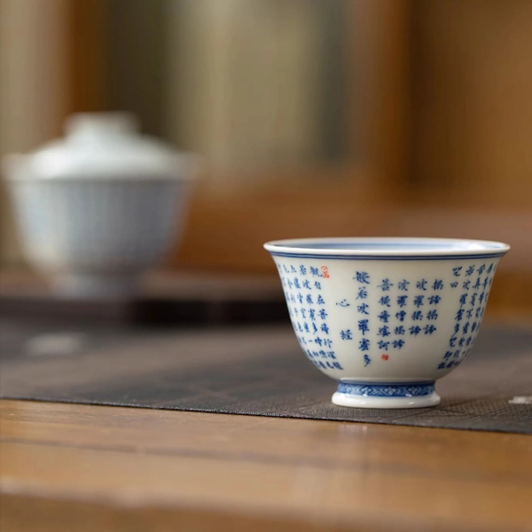 Ban Ruo Bo Luo Mi Xin Jing - Jing De Zhen Porcelain Teacup zycschina