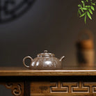 Ban Yue 180cc - Yixing Handmade Teapot 江苏宜兴