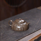 Ban Yue 180cc - Yixing Handmade Teapot 江苏宜兴