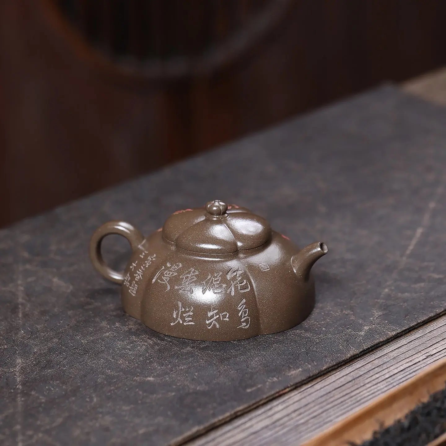 Ban Yue 180cc - Yixing Handmade Teapot 江苏宜兴