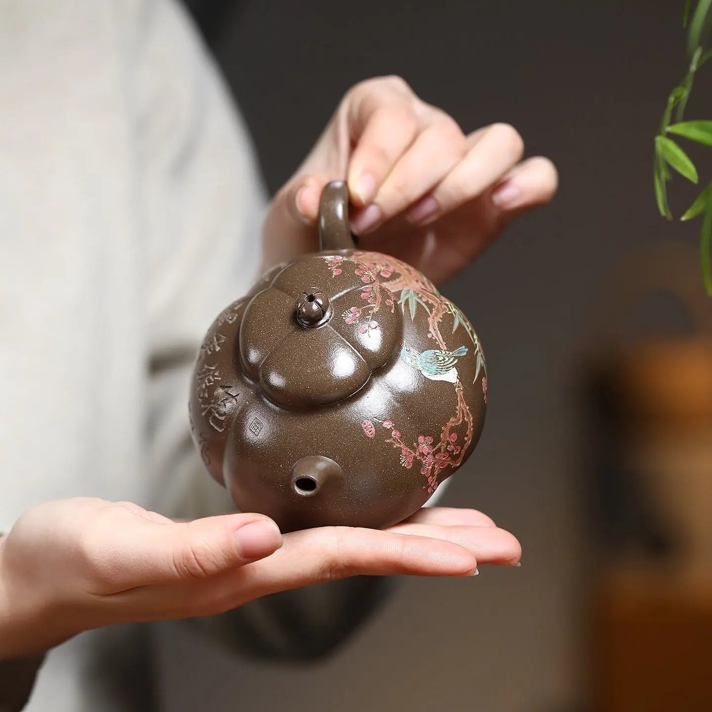Ban Yue 180cc - Yixing Handmade Teapot 江苏宜兴