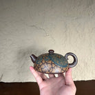 Ban Yue 200cc - Yixing Handmade Teapot 江苏宜兴