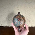 Ban Yue 200cc - Yixing Handmade Teapot 江苏宜兴