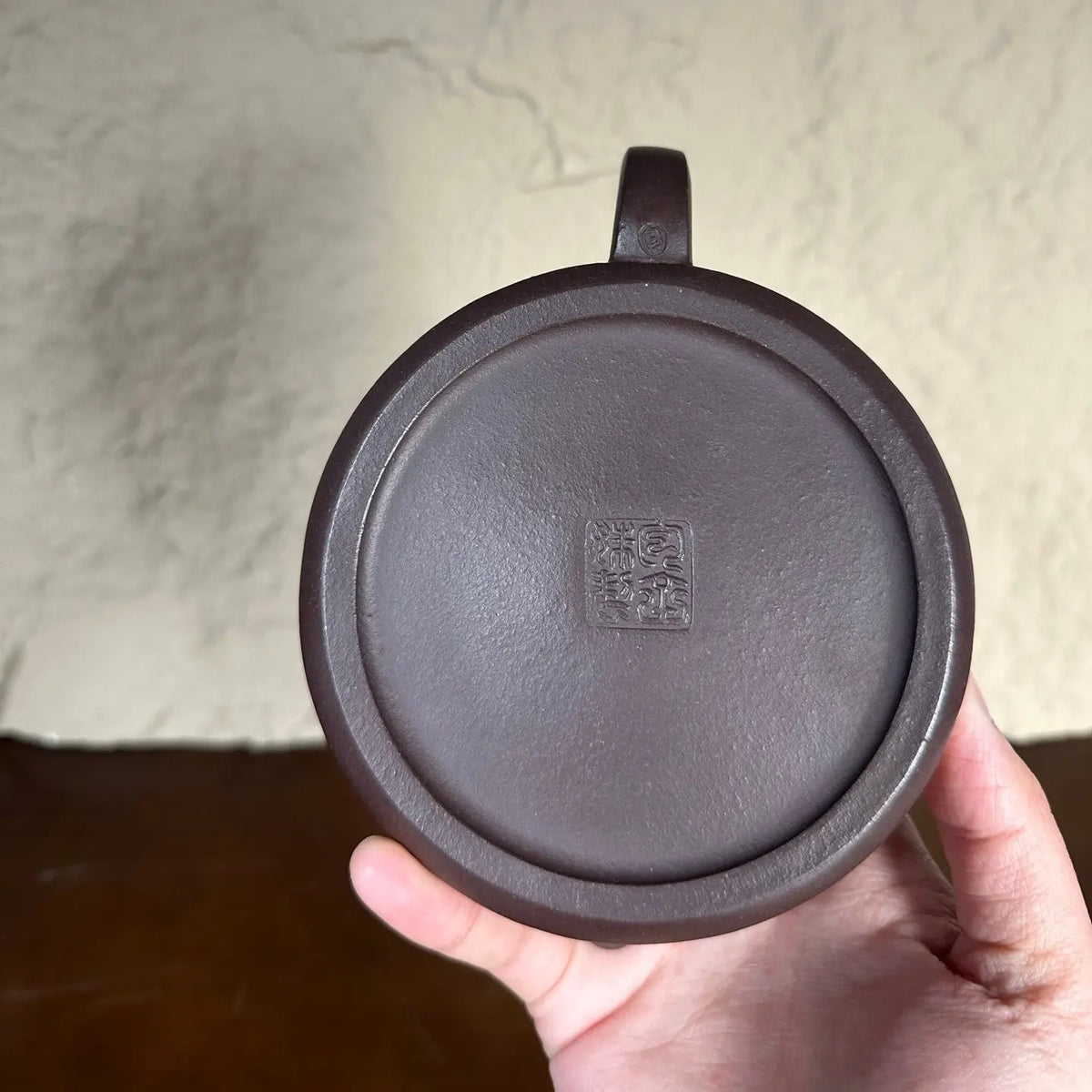 Ban Yue 200cc - Yixing Handmade Teapot 江苏宜兴