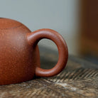 Ban Yue 215cc - Yixing Handmade Teapot 江苏宜兴