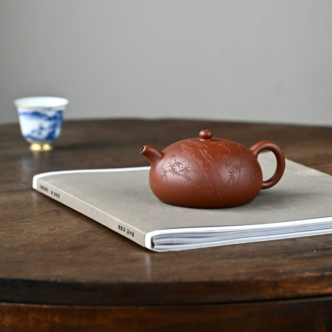 Ban Yue 220cc - Yixing Handmade Teapot 江苏宜兴