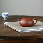 Ban Yue 220cc - Yixing Handmade Teapot 江苏宜兴
