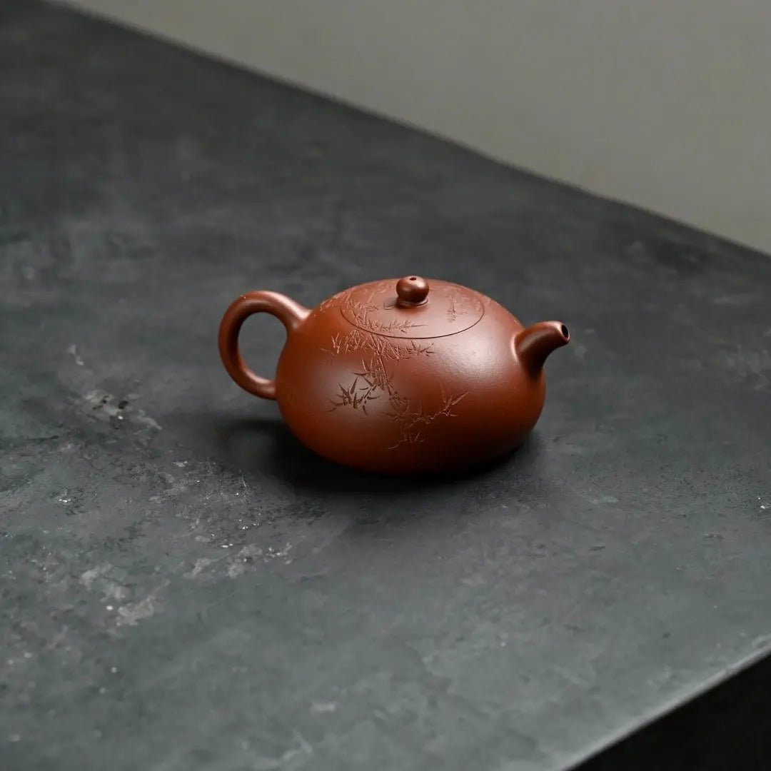 Ban Yue 220cc - Yixing Handmade Teapot 江苏宜兴