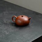 Ban Yue 220cc - Yixing Handmade Teapot 江苏宜兴
