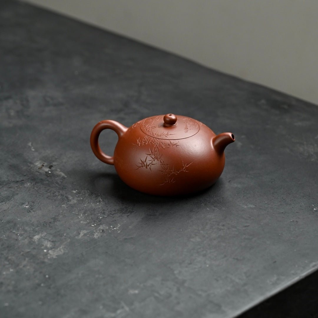 Ban Yue 220cc - Yixing Handmade Teapot 江苏宜兴