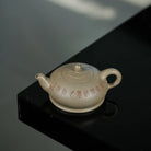 Ban Yue 220cc - Yixing Handmade Teapot 江苏宜兴