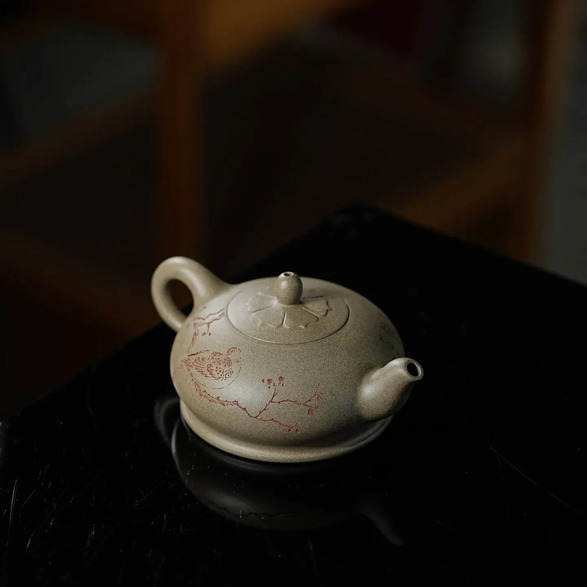 Ban Yue 220cc - Yixing Handmade Teapot 江苏宜兴