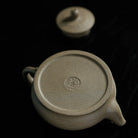 Ban Yue 220cc - Yixing Handmade Teapot 江苏宜兴