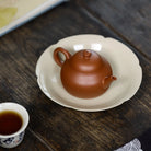 Ban Yue Hu 90cc - Yixing Handmade Teapot 江苏宜兴