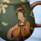 Bao Dian Tang Sha 130cc - Yixing Handmade Teapot 江苏宜兴