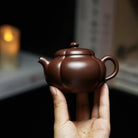 Bao Ling 180cc - Yixing Handmade Teapot 江苏宜兴