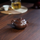 Bao Ling 180cc - Yixing Handmade Teapot 江苏宜兴