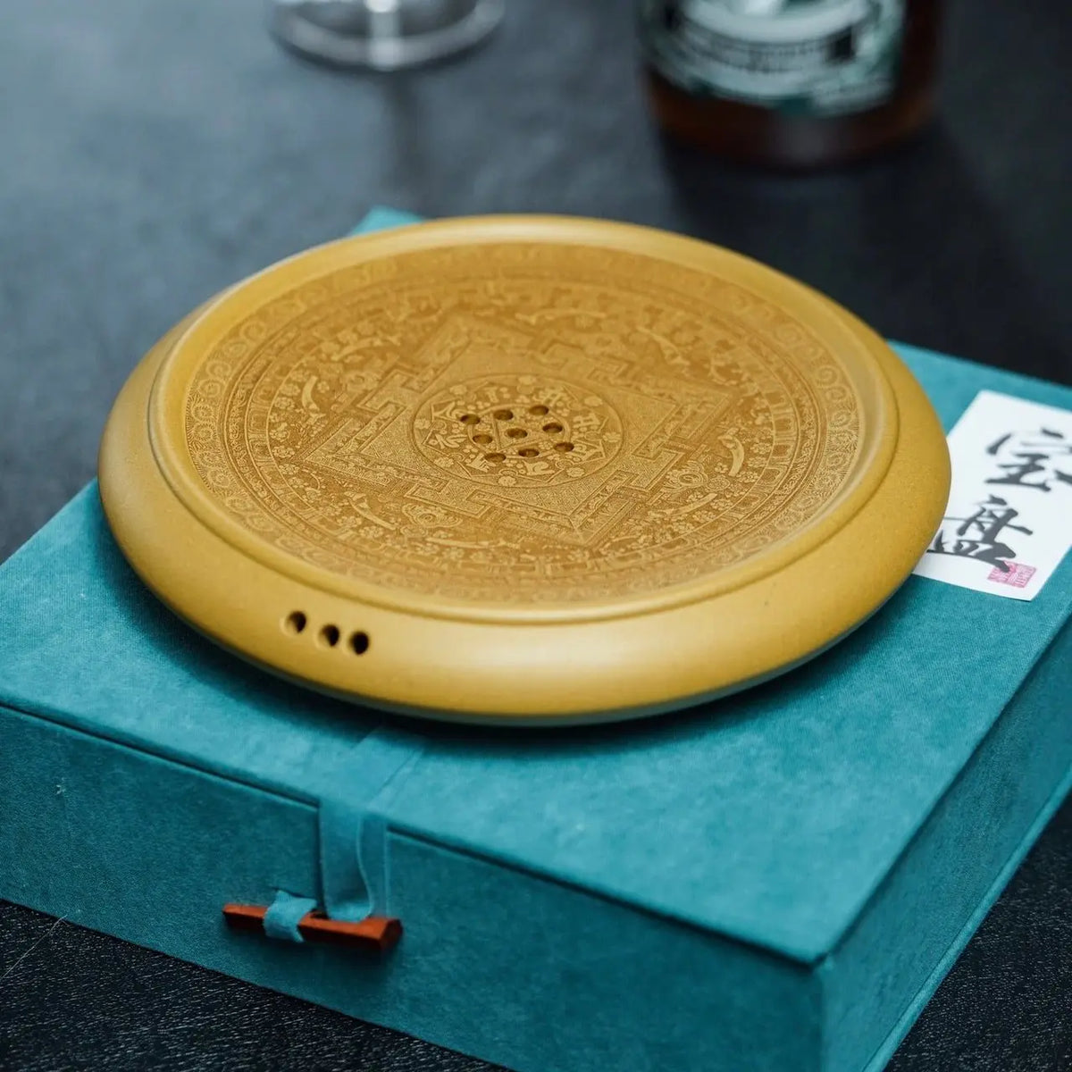 Bao Pan - Dry Bubble Tray 江苏宜兴