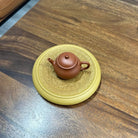Bao Pan - Dry Bubble Tray 江苏宜兴