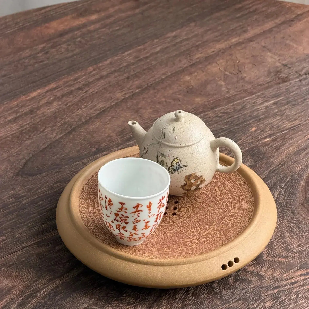 Bao Pan - Dry Bubble Tray 江苏宜兴