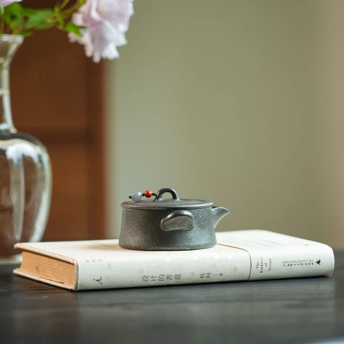 Bao Ping 60cc - Yixing Handmade Teapot 江苏宜兴
