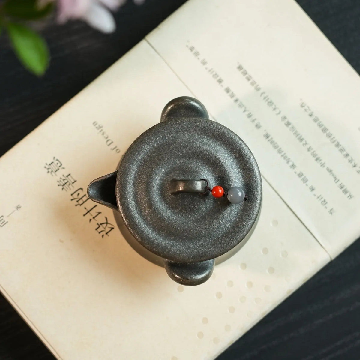 Bao Ping 60cc - Yixing Handmade Teapot 江苏宜兴