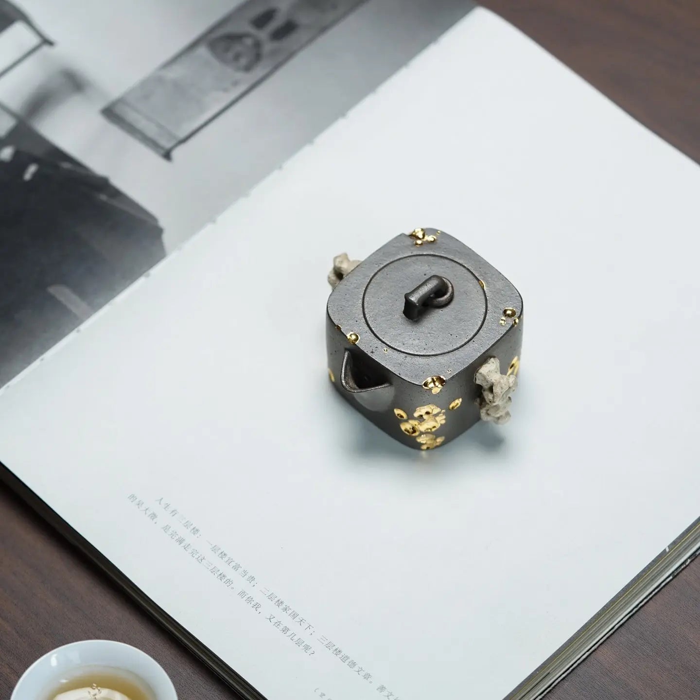 Bao Ping 65cc - Yixing Handmade Teapot 江苏宜兴