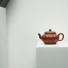 Bao Xiang 200cc - Yixing Handmade Teapot 江苏宜兴