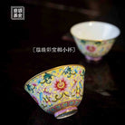 Bao Xiang 50cc - Jing De Zhen Porcelain Teacup zycschina