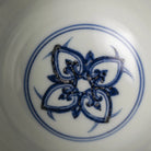 Bao Xiang Wen - Jing De Zhen Porcelain Gaiwan zycschina