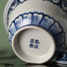 Bao Xiang Wen - Jing De Zhen Porcelain Gaiwan zycschina