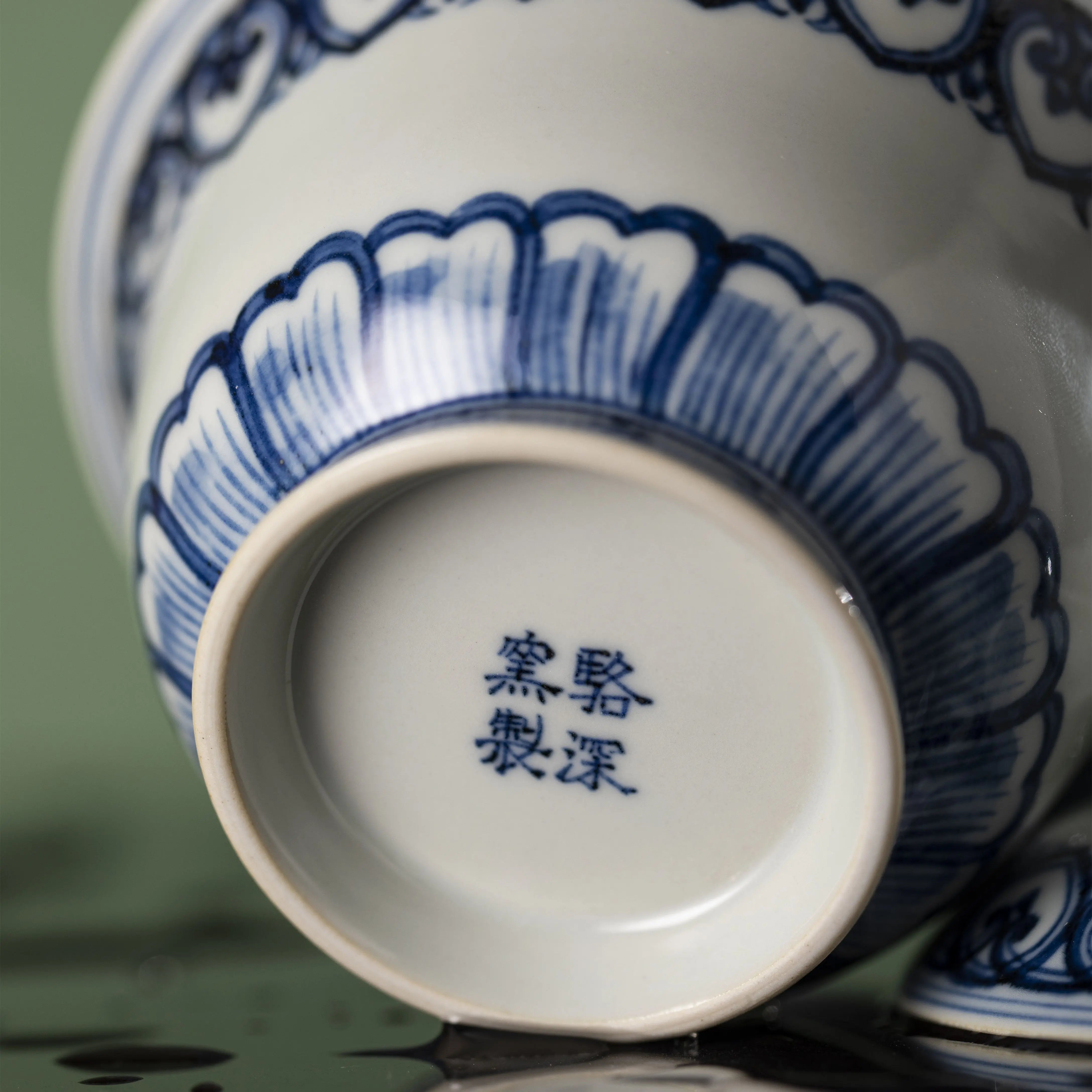 Bao Xiang Wen - Jing De Zhen Porcelain Gaiwan zycschina