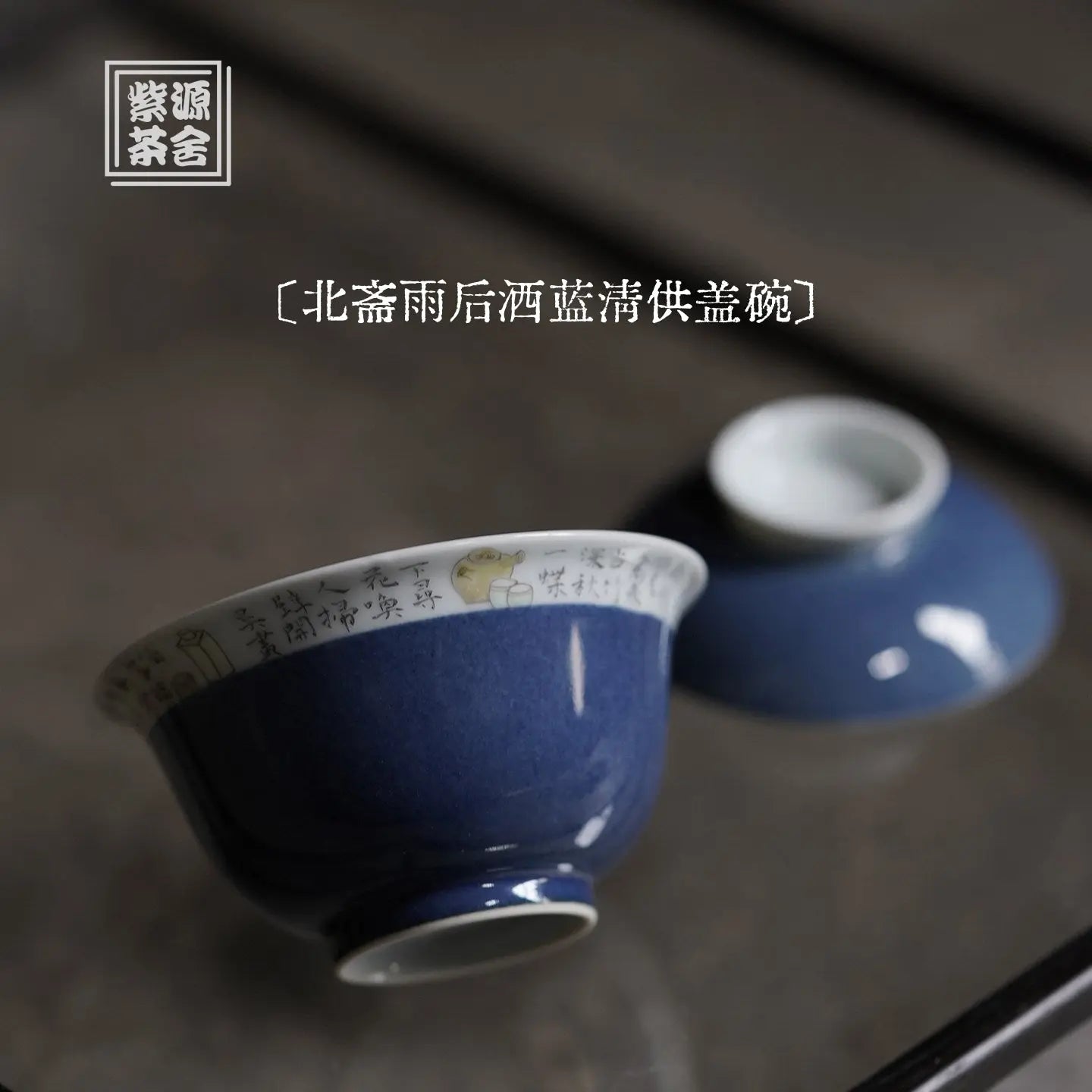 Jingdezhen Porcelain - zycs_China