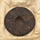 Ben Lai Liu Li Pu'er Tea - Fine Tea 【EA】 zycschina