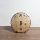 Ben Lai Liu Li Pu'er Tea - Fine Tea 【EA】 zycschina