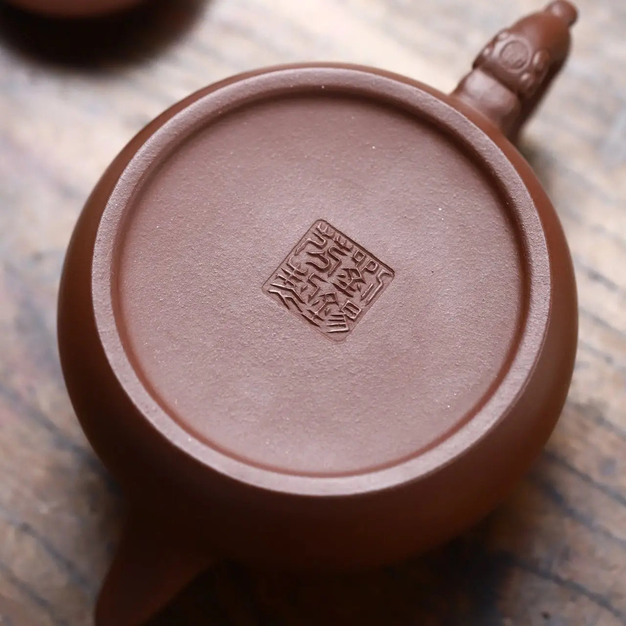 Ben Yue 200cc - Yixing Handmade Teapot 江苏宜兴