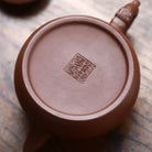 Ben Yue 200cc - Yixing Handmade Teapot 江苏宜兴