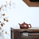 Ben Yue 200cc - Yixing Handmade Teapot 江苏宜兴