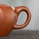 Bi Yu Ling Hua 240cc - Yixing Handmade Teapot 江苏宜兴