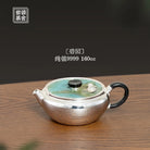 Bi Yuan 160cc - Handmade silver pot zycschina
