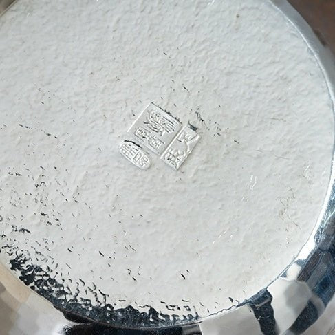 Bi Yuan 160cc - Handmade silver pot zycschina