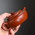 Bian Chen 150cc - Yixing Handmade Teapot 江苏宜兴