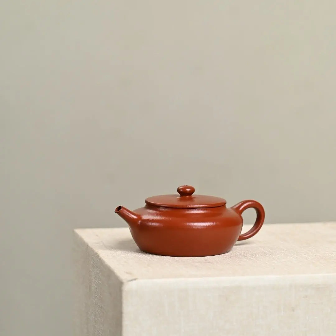 Bian Chen 150cc - Yixing Handmade Teapot 江苏宜兴
