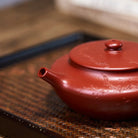 Bian Chen 230cc - Yixing Handmade Teapot 江苏宜兴