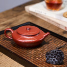 Bian Chen 230cc - Yixing Handmade Teapot 江苏宜兴